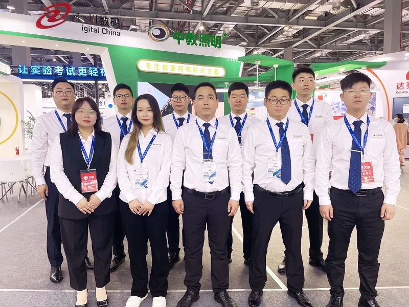 第81屆教育裝備展示會(huì)，中教照明大放異彩！